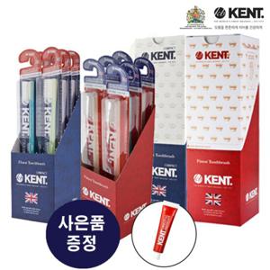 켄트칫솔 클래식(콤팩트)18개 세트+켄트치약 60g 1개 증정