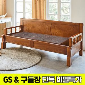 [GS비밀][구들장] 통구리SF 홍칠보석 돌소파