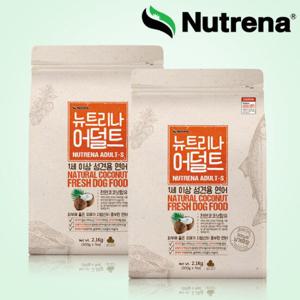 뉴트리나 강아지사료 1세이상 연어맛 2.1KG 2개