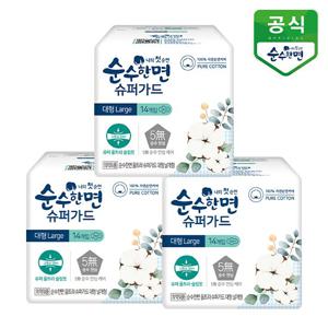 순수한면 생리대 슈퍼가드 대형 14P x 3팩 [추가증정]