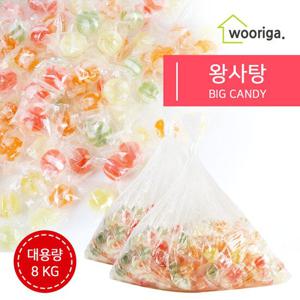 우리가스토리 대용량사탕 왕사탕 캔디 4kg 2개 (총8kg)