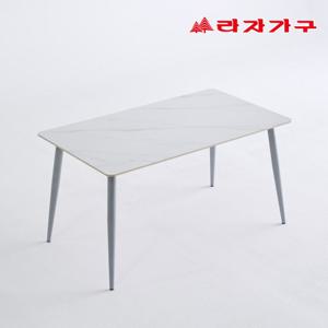 라자가구 파비오 12T 포세린 세라믹 4인용 식탁 주방 테이블
