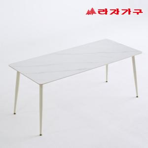 라자가구 파비오 12T 포세린 세라믹 6인용 식탁 주방 테이블