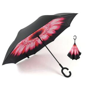C형 손잡이 거꾸로 장우산 반전우산 고급 암막 우양산 양우산
