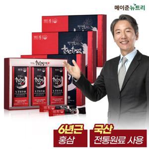 박경호의 홍삼활력스틱 3세트+쇼핑백 동봉