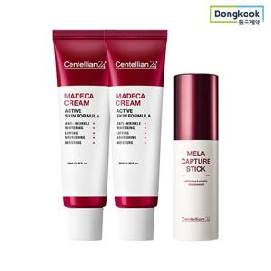 센텔리안 마데카크림5 액티브스킨포뮬러 50ml 2개+멜라캡처스틱