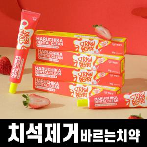 펫생각 바르는 강아지 효소 치약 딸기향 60g