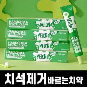 펫생각 바르는 강아지 효소 치약 메론향 60g