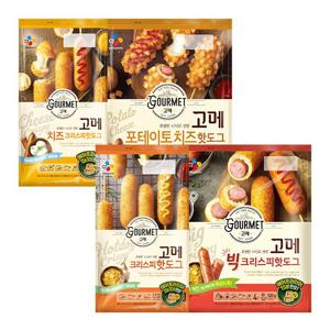 고메 핫도그 4종(오리지널+치즈+빅+포테이토치즈)