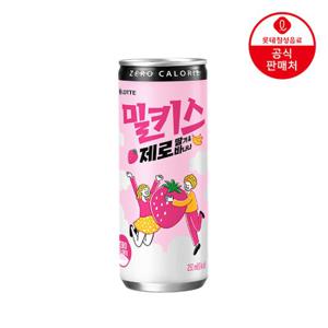 [직영] 롯데칠성 밀키스 제로 딸기 바나나 250ml x 30캔