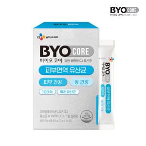 [CJ] 바이오코어 피부면역유산균 30포 1박스/1개월분
