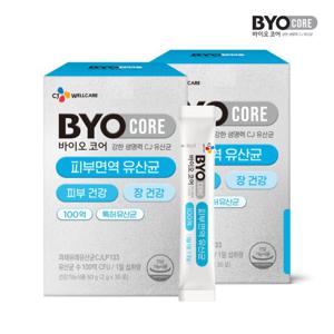 [CJ공식] 바이오코어 피부면역유산균 30포 2박스