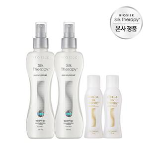 실크테라피 노워시 트리트먼트150ml*2개+15ml*2개 외