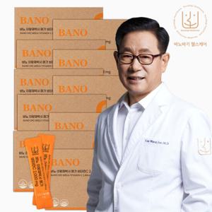 [GS단독] 바노 이왕재 박사 메가 비타민C 2000mg (10박스)