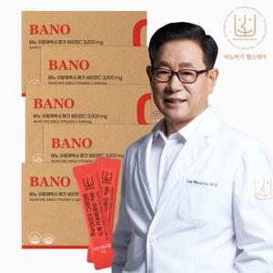 [GS단독] 바노 이왕재 박사 메가 비타민C 3000mg (5박스)