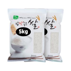 국산 백미 쌀 10kg (5kgX2봉) 상등급
