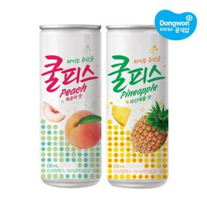 [동원] 쿨피스캔 230ml x30캔 /복숭아/파인애플