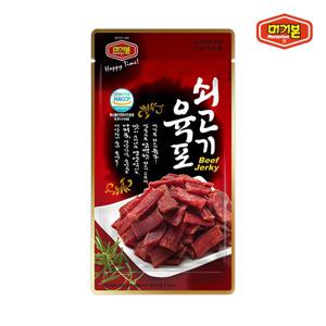 [머거본] 영양간식 호주산 쇠고기육포 25g