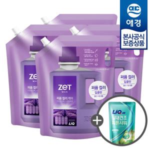 [애경]리큐 제트 화이트닝 라벤더 리필 1.8L x4개 +세제200ml