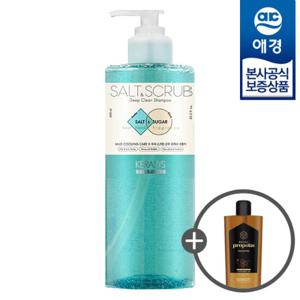 [애경]케라시스 솔트 스크럽 샴푸/트리트먼트 600ml +샴푸180ml