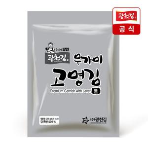 [광천김] 달인 무가미 고명 김가루 200g
