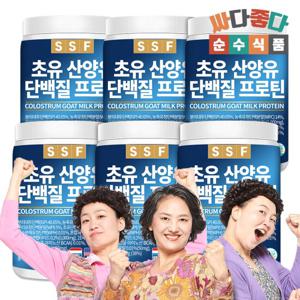 순수식품 초유 산양유 단백질 프로틴 500g x 6통 저분자콜라겐