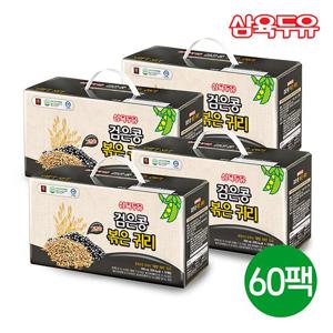 삼육두유 검은콩 볶은귀리 두유 190ml 60팩