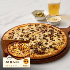 [CJ] 고메피자 클래식 불고기 405G X 3개