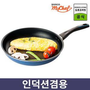 도루코 마이셰프 퓨어 라이트 애쉬블루 IH 프라이팬 32cm