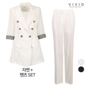 VIVID SET 여성 여름쿨스판 더블자켓+정장팬츠 세트