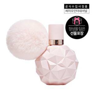 [선물포장] 아리아나 그란데 스위트 라이크 캔디 EDP 50ML(+샘플1종증정)