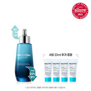 [SSG] 라이프 플랑크톤 엘릭시어 안티에이징 세럼 세트 (+세라 리페어 크림 40ml)