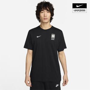 남성 대한민국 에센셜 나이키 축구 티셔츠 FV9382-010