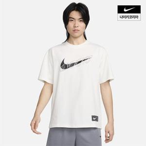 [나이키코리아공식]남성 나이키 맥스90 농구 티셔츠 FV8399-133