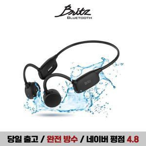 브리츠 BZ-BONE X8 오픈형 골전도 무선 블루투스 이어폰 가성비 수영 스포츠 운동 런닝 러닝 방수이어폰
