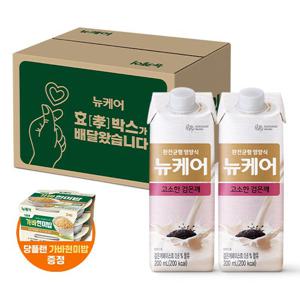 [대상웰라이프] 뉴케어 고소검은깨맛 (200mlx30팩) 2박스_혈압플랜 체험팩증정