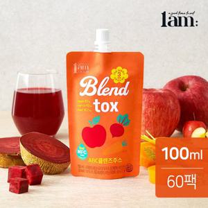 [1am] 블랜디톡 ABC 클렌즈 주스 2박스 (100ml x 60팩) / 야채 착즙 주스 사과 당근 비트 샐러드주스