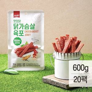 [맛있닭] 닭가슴살 육포 오리지널 30gx20팩(600g)