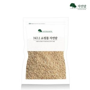 [자연맘] 국산 볶은 현미 쌀눈 1kg (500gX2팩)