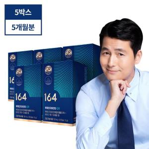정우성 루테인지아잔틴164GR 5박스(5개월분)