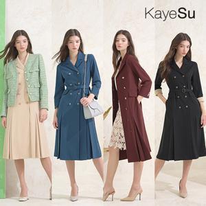[Kayesu] 케이수 플리티드 더블 코트 드레스