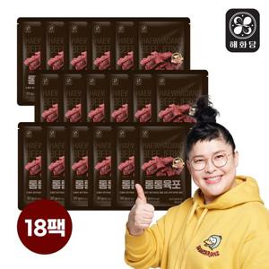 이영자의 통통 육포 30g x 18팩