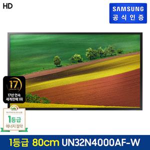 삼성 HD TV UN32N4000AFXKR (80cm/벽걸이형)