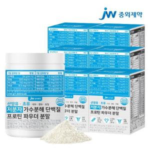 JW중외제약 산양유 초유 대두 완두 유청 저분자 가수분해 단백질 프로틴 파우더 분말 6통 (1680g)