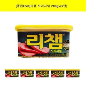 [동원F&B]동원 리챔 200g x (5캔)