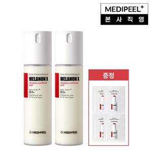 [메디필] 멜라논 엑스 리포좀 앰플 미스트 100ml x2개 (멜라논 엑스 앰플 1.5ml x4매 증정)