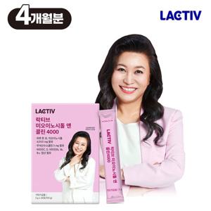 [락티브] 오은영 미오이노시톨 앤 콜린 4000 120포 1박스/4개월분+쇼핑백증정