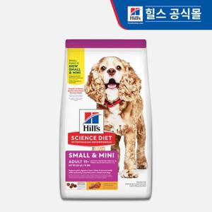 힐스 강아지사료 어덜트 11+ 스몰포 2kg