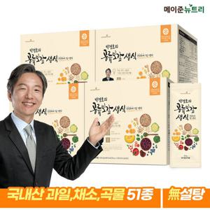 [소비기한 24-08-30]메이준뉴트리 박경호의 공류보감 생식 선식 4박스 (84포)
