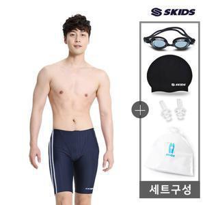 남성 심플 5부 실내수영복 5종세트 SKM-B401SET 네이비